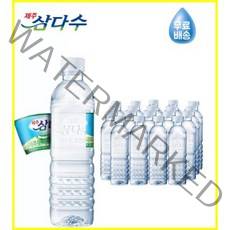 제주 삼다수 무라벨 500ml 20개 40개 60개 80개 100개 친환경 노라벨 생수 안전한물 편리한분리수거 천연암반수 국산생수, 40PET