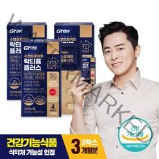 GNM 수면프로젝트 락티움 플러스 (1박스당 1개월분)/ 비타민B6 수면건강, 30정, 3박스