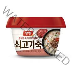 양반 큼직한 소고기가 한가득 쇠고기죽(285g x 5입), 285g