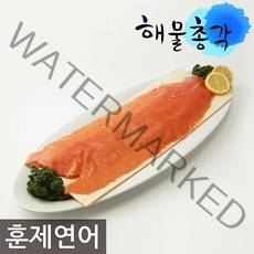 해물총각 훈제연어 1.0kg-2.3kg, 1팩, 1.2kg-1.4kg