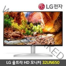 LG전자 32UN650 모니터 국내새상품