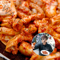 위가막창 안심과일 연육 불곱창 300g, 3팩