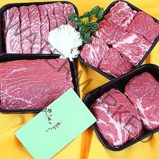 토종원 제주 1++등급 한우세트 1호 (등심 갈비 각1kg), 없음