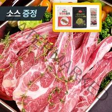 [100% 손질 양고기] 숄더랙 프렌치렉 토마호크 양꼬치 양갈비 프렌치드 램 큐브 스테이크 프리미엄 호주산 구이용, 2) 램 숄더랙 1000g [7~8대]