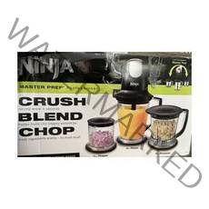 Ninja 닌자 마스터 Prep프로페셔널 QB1005 블렌더 and Food프로세서- Black