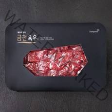 금천 국내산 소고기 세절 국거리용 (냉장), 300g, 1개