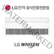 LG전자휘센 시스템에어컨 UV나노멀티실내기 15평 RNW0601C2UP 판넬제외 실외기제외