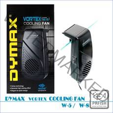 DYMAX 쿨링팬, 1개, W-8 (2자 이하용)