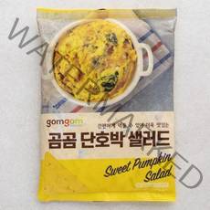 곰곰 단호박샐러드, 1kg, 1개