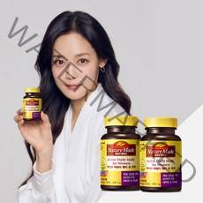 네이처메이드 액티브 데일리 멀티 포 우먼 2box (여성 종합비타민 4개월분 쇼핑백 증정)