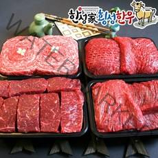 한성가횡성한우 정품 횡성한우 명품프리미엄 혼합세트 10호 2.4kg 불고기 600g 국거리 600g 장조림 600g 산적 600g, 단품