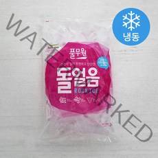 풀무원 돌얼음 (냉동), 3kg, 1개