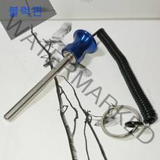 스포츠코리아 블럭핀M8 M10 알루미늄 자석 웨이트용품 웨이트기구블록핀 헬스기구부품 헬스기구소품