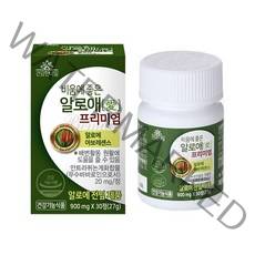 건강한내일 비움에좋은 알로애 900mg 30정 4개월분 식이섬유 쾌변 알로에정, 1병, 3정,800mg