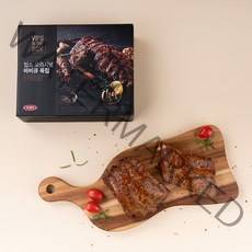 [VIPS] 오리지널 바베큐 폭립 450g x 5개입 (냉동)