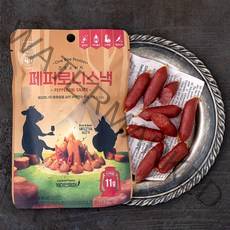 존쿡 델리미트 페퍼로니스낵, 50g, 1개