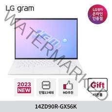 2023 LG 그램14 14ZD90R-GX56K 고성능 가벼운 동영상 재택근무 추천 엘지노트북, WIN11 Home, 16GB, 512GB, 코어i5, 화이트