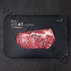 금천 국내산 소고기 등심 구이용 (냉장), 300g, 1개