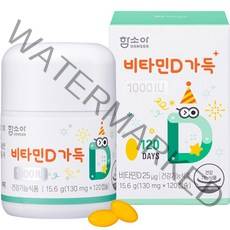 함소아 비타민D 가득 1000IU 15.6g, 1개, 120정