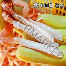 어부의정성 경북포항 김민호님의 자숙홍게 다리 150개 (1kg1.5kg내외)
