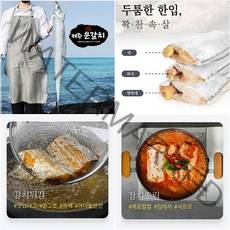 삼다 내장제거 제주 손질 은갈치 냉동 진공포장 구이 조림 찌개용 방사능검사 안전, 특대 400g 이상 2마리