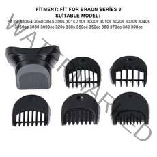 전기 면도기 트리머 헤드 + 5Pcs 제한 콤브 트리밍 1-7mm 트리밍 세트 브라운 시리즈 3 & 5 헤어 트리머 면도날