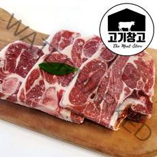 고기창고 [램스토어]양갈비(어깨통갈비)500g 가성비최고/양갈비/어깨갈비/사각갈비/양고기, 500g'