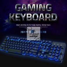 /_LED_LED변환/19_게이밍키보드_Hot-Key_USB-3컬러_KEY_동시입력/12 06A5, 상세페이지 참조, 상세페이지 참조, 상세페이지 참조