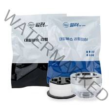 대림바스 디클린 세면대 호환필터, 05 염소녹물제거 10+2개
