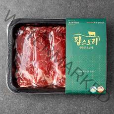 팜스토리 국내산 소고기 안심 구이 (냉장), 300g, 1개