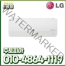 LG휘센 인버터 에어컨 벽걸이 6평형 가정용 실외기포함 수도권설치 SQ06BCAWBS
