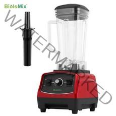 [2023년] BPA 프리 3HP 2200W 튼튼한 상용 등급 블렌더 믹서 쥬서 고출력 푸드 프로세서 아이스 스무디 바 과일 블렌더, 빨간색, 영국 플러그