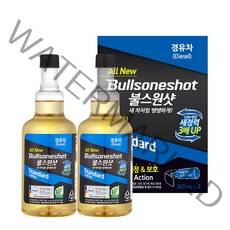 불스원 불스원샷 360 연료첨가제 가솔린/디젤용, 2개, 디젤/경유