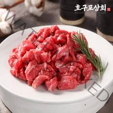 [호구포상회] 미국산 소고기 척아이롤 목등심 2kg 국거리 200g 10+1개