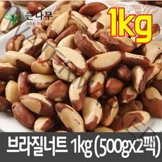 페루산 브라질너트 완태 1kg(500gx2팩), 2팩