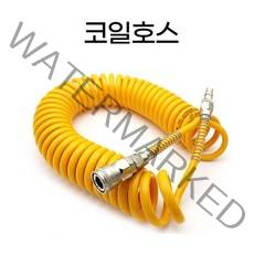 SIT 코일호스 8mm x 5mm x 7.5m, 1개