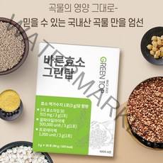 [AMISO] 한루 한번으로 속 편한 하루 효소 습관 탄수화물과 단백질 분해를 도와주는 바른효소 바른효소 그린탑 3g x 30포 x 3개