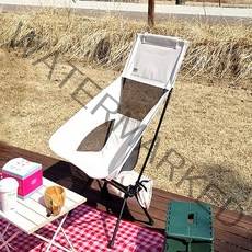 린스프 캠핑의자 더 크림 릴렉스 체어 1.9kg, 더크림의자
