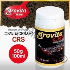 그로비타 새우(CRS)사료 50g 사료, 1개