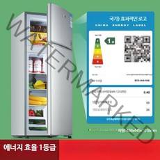 기숙사 미니 소형 원룸 냉장고 200리터 소형 300리터 예쁜 2도어 투도어 초미니 레트로 냉동고 1등급 작은 캐리어, 실버 BCD-85A155B
