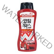 불스원 코팅 왁스 자동차 광택제 차 코팅제 세차 보호 용품, 단품