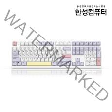 한성컴퓨터 염료승화 EDITION 무접점 키보드 GK898B, 일반형, Purple Heart