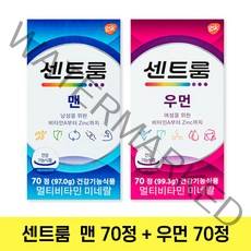 센트룸 포맨 70정+포우먼 70정, 1개입