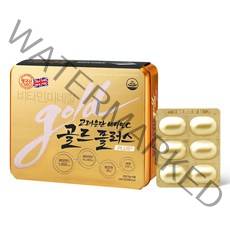 고려은단 골드플러스 비타민 미네랄 240정, 골드플러스 240정 x 1개, 쇼핑백 X