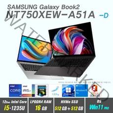 삼성 갤럭시북2 NT750XEW-A51A + Windows11 Pro포함 / 12세대 i5, 그라파이트, 12세대 인텔 코어 i5, 1025GB, 16GB, WIN11 Pro