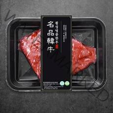 횡성한우 1등급 양지 국거리용 (냉장), 300g, 1개