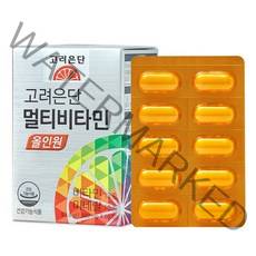 고려은단 멀티비타민 올인원 종합비타민영양제 60정, 멀티비타민 올인원 이지 120정 (, 쇼핑백 O