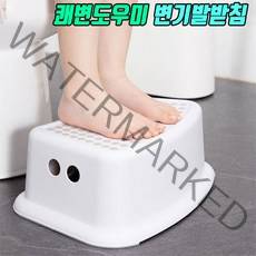유아 화장실 의자 변기 발판 발디딤대 쾌변 변기발판 발받침 쾌변도우미 변기발받침 디딤대 쾌변의자, 블루