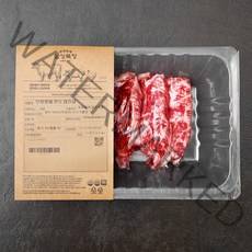 설성목장 무항생제 인증 한우 업진살 1+등급 구이용 (냉장), 200g, 1개