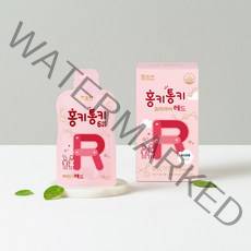 함소아 홍키통키 프리미어 레드 1박스
